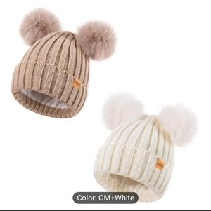 Cute Pom Pom Knit Beanies set of 2 for women